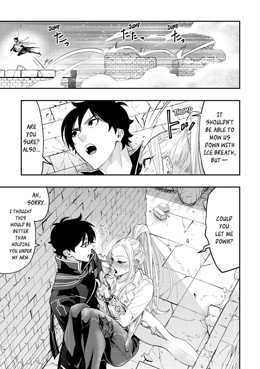 Read The New Gate En Manga Online
