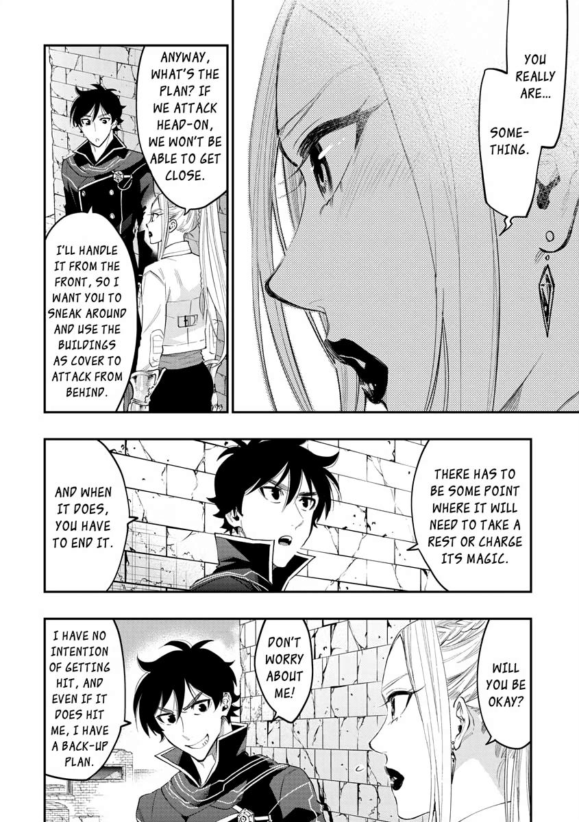 Read The New Gate En Manga Online