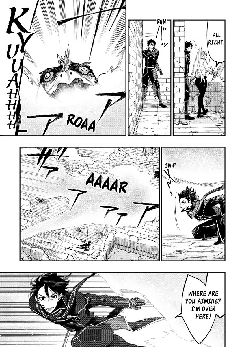 Read The New Gate En Manga Online