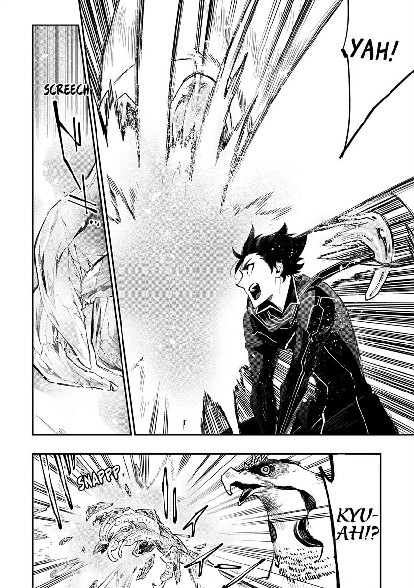 Read The New Gate En Manga Online