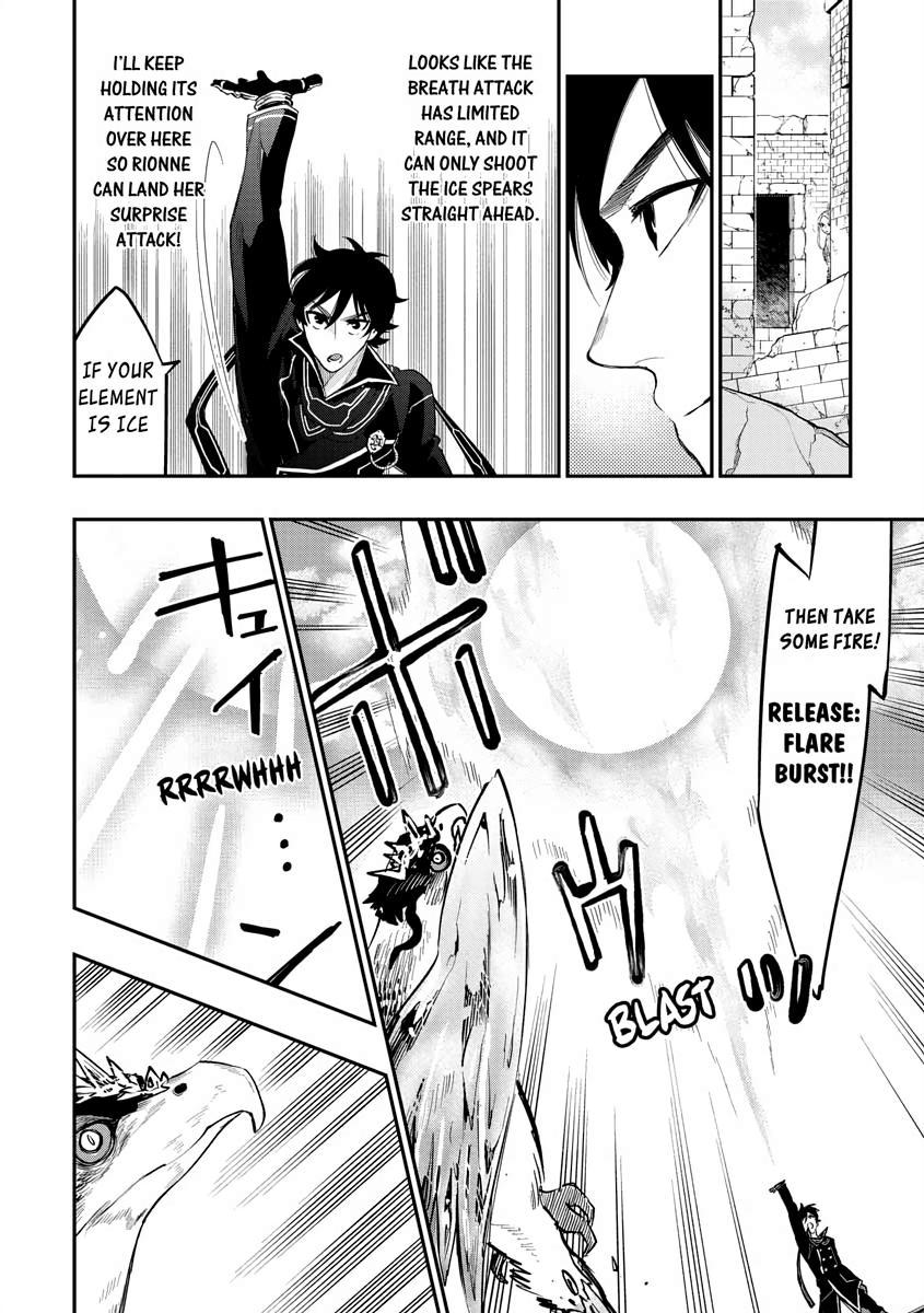 Read The New Gate En Manga Online