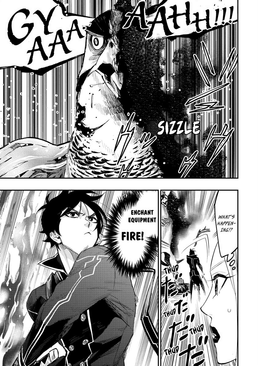 Read The New Gate En Manga Online