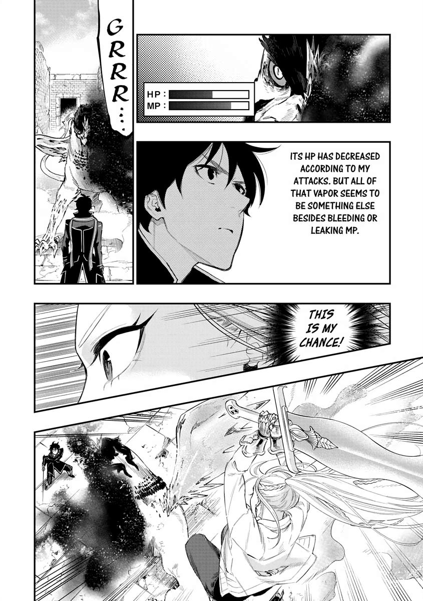 Read The New Gate En Manga Online