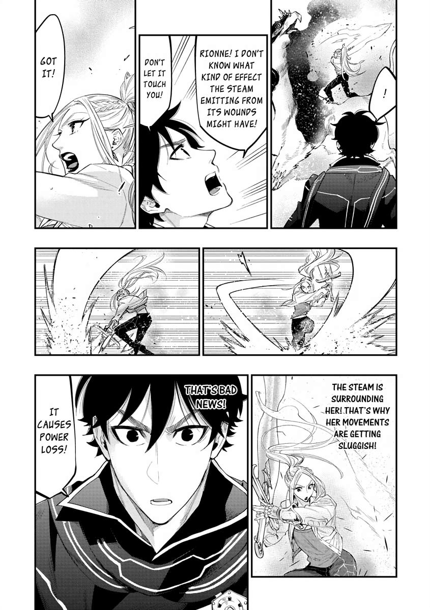 Read The New Gate En Manga Online