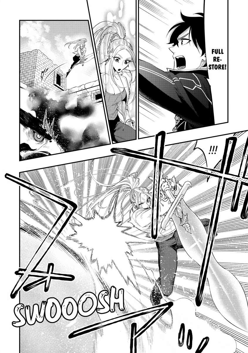 Read The New Gate En Manga Online