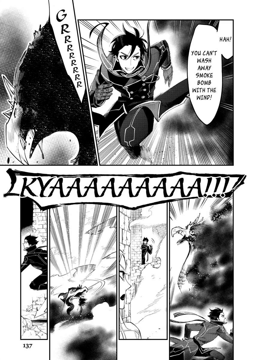 Read The New Gate En Manga Online