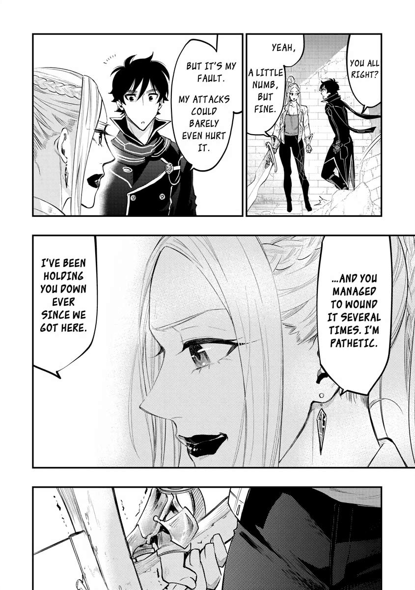 Read The New Gate En Manga Online