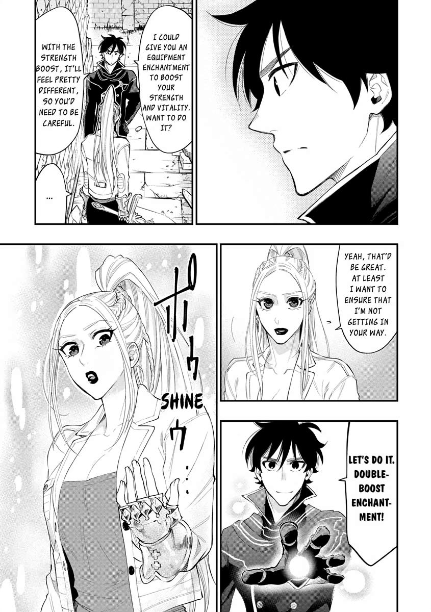 Read The New Gate En Manga Online