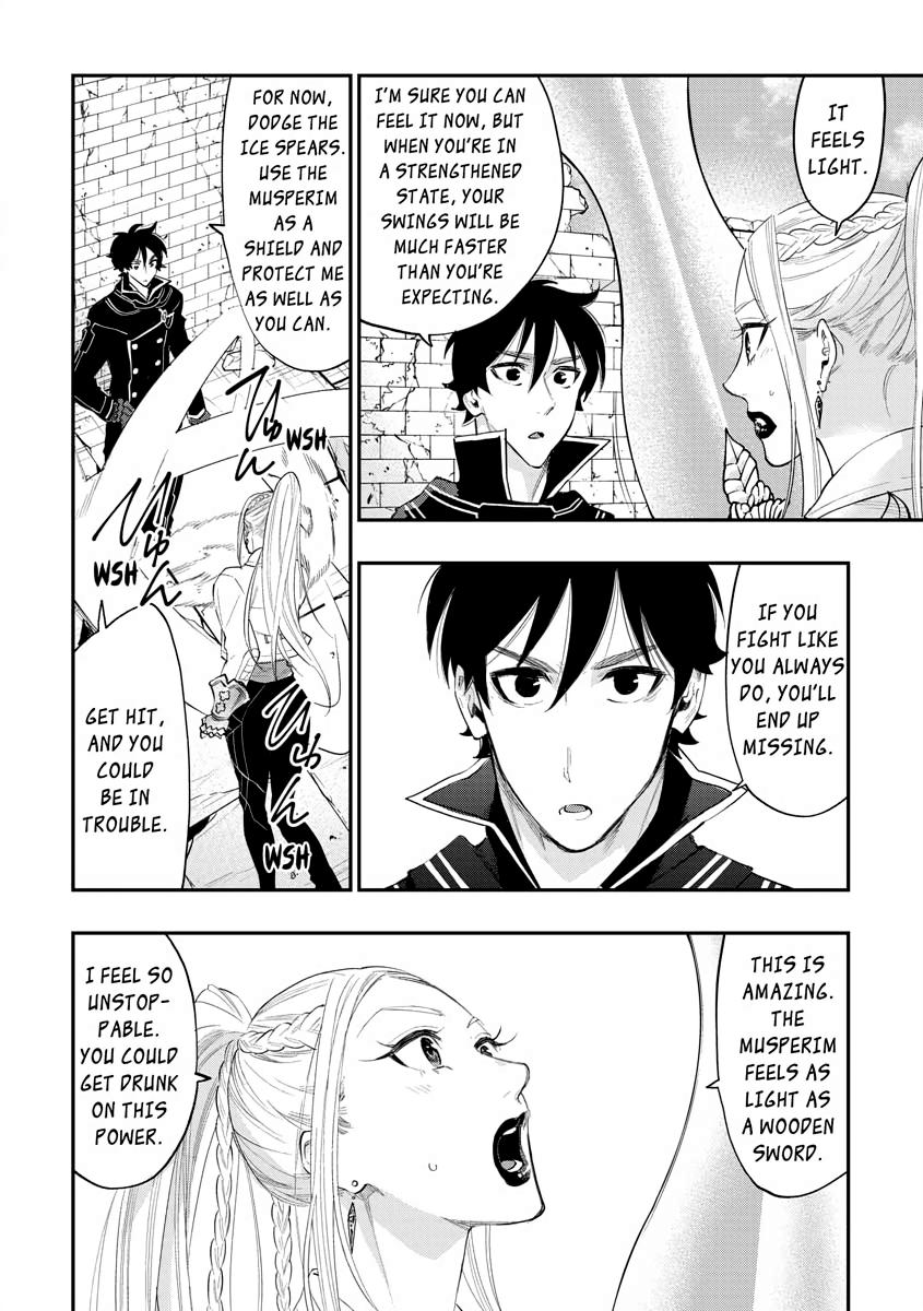Read The New Gate En Manga Online
