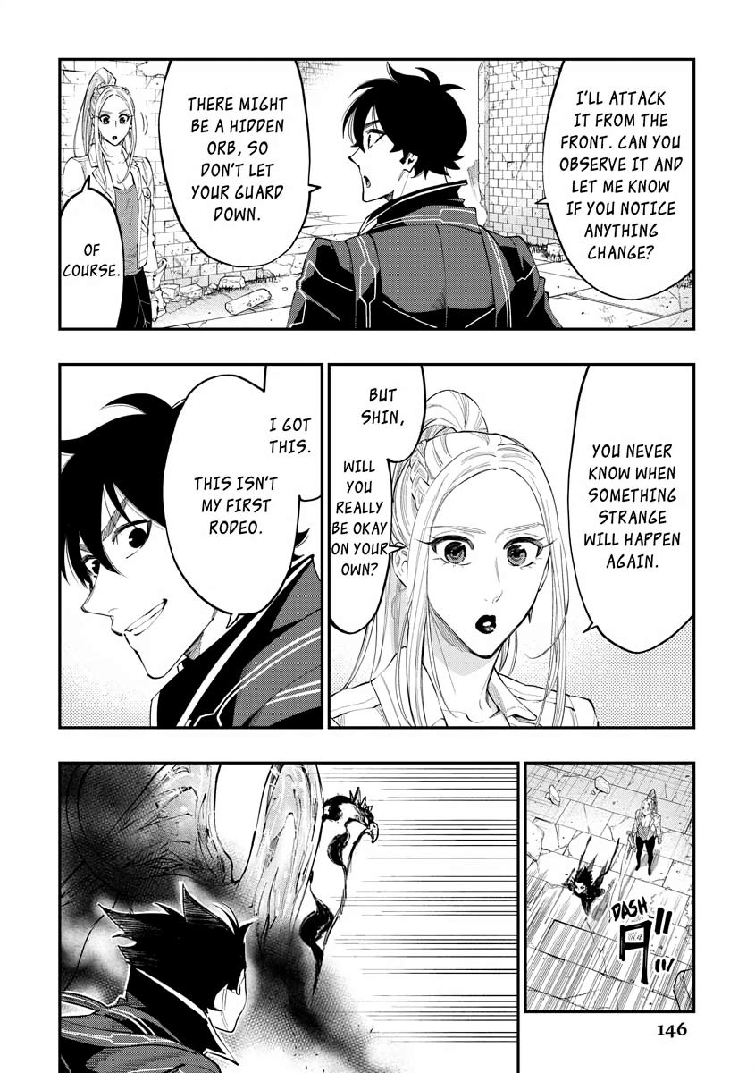 Read The New Gate En Manga Online