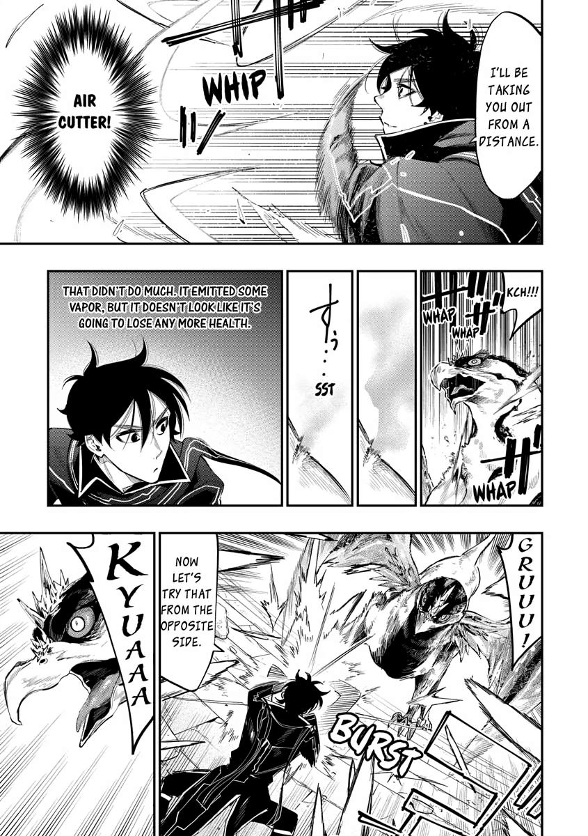 Read The New Gate En Manga Online
