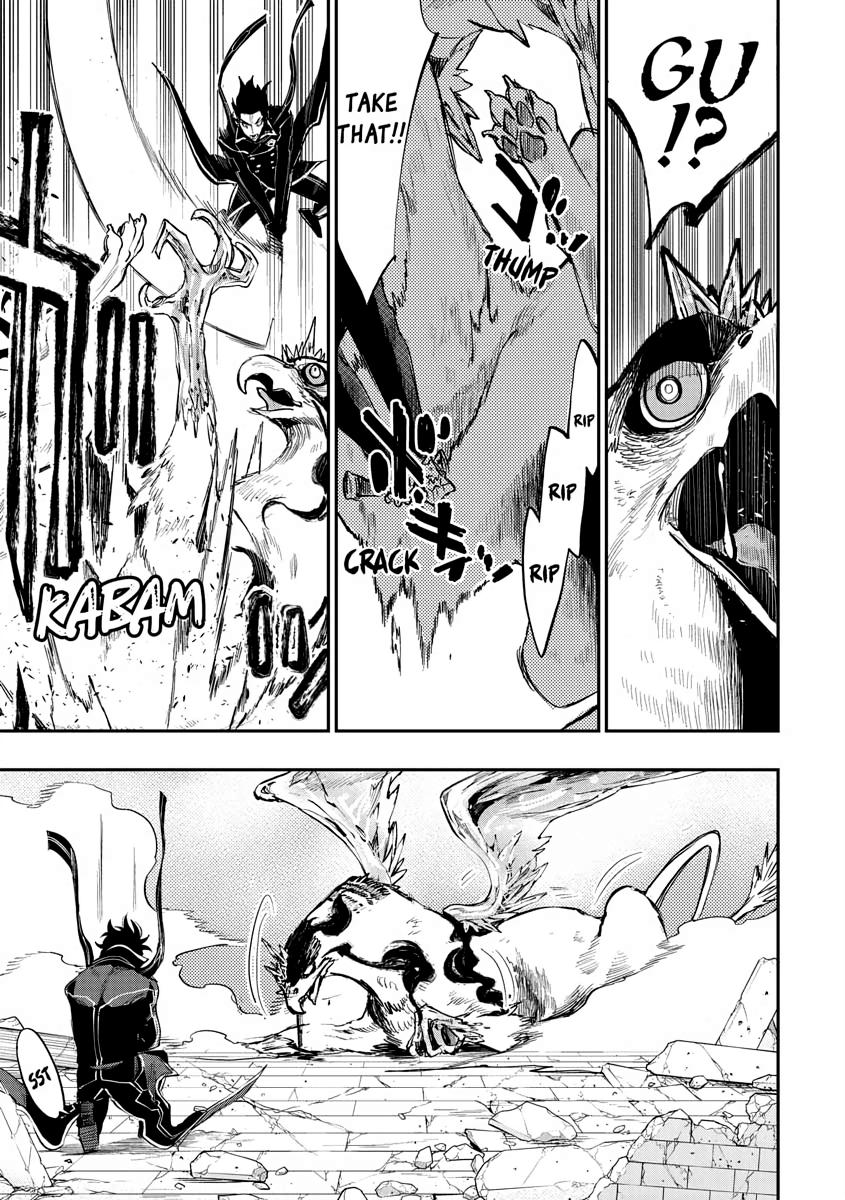 Read The New Gate En Manga Online