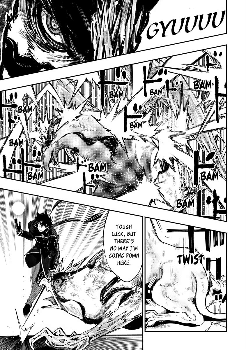 Read The New Gate En Manga Online