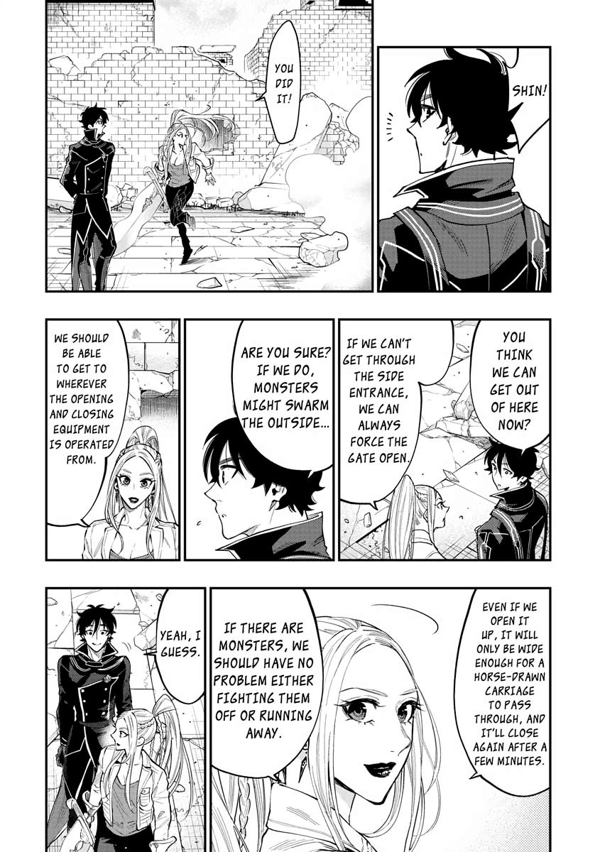 Read The New Gate En Manga Online