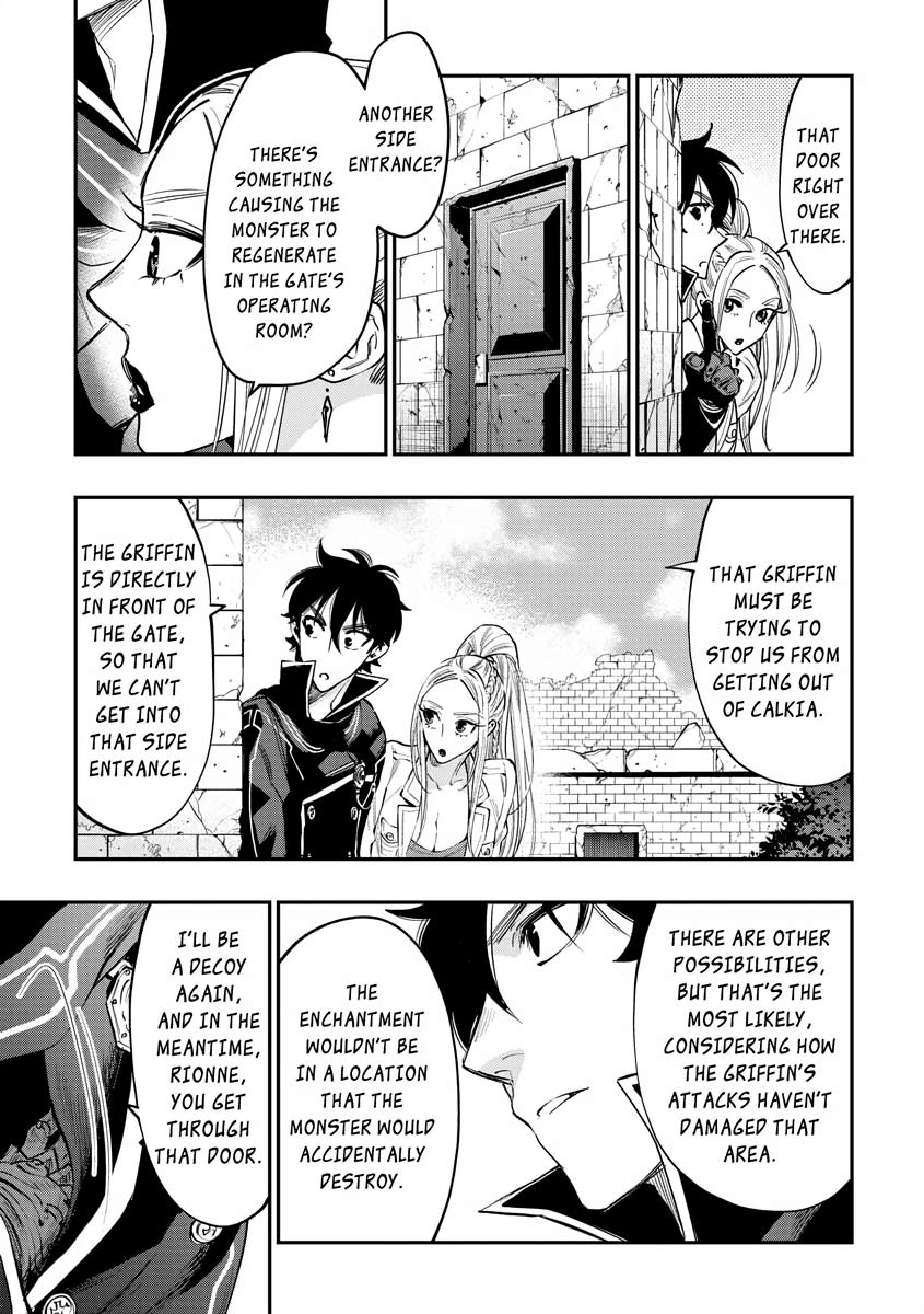 Read The New Gate En Manga Online