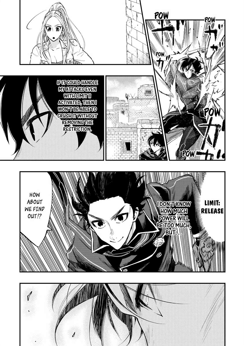 Read The New Gate En Manga Online