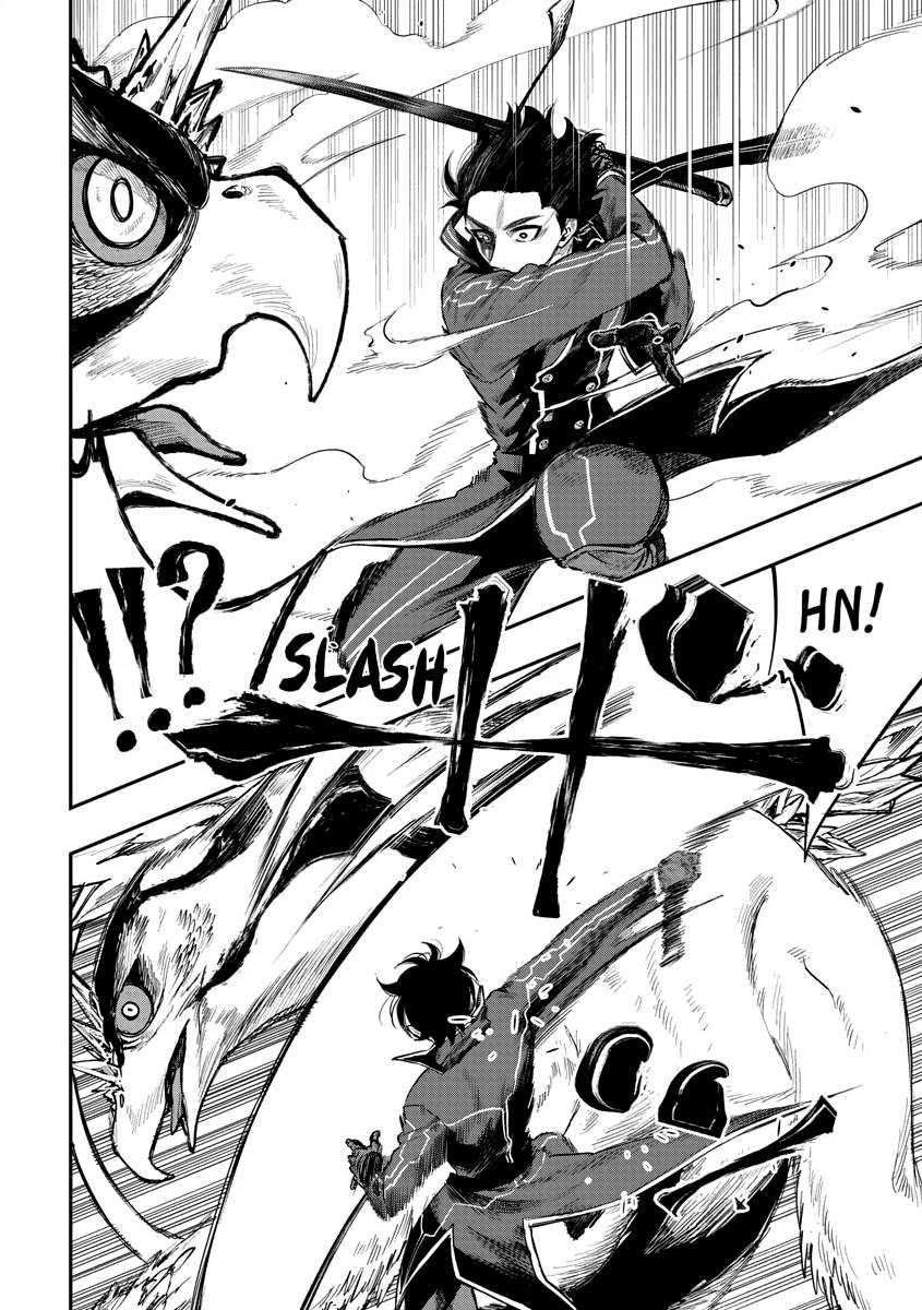 Read The New Gate En Manga Online
