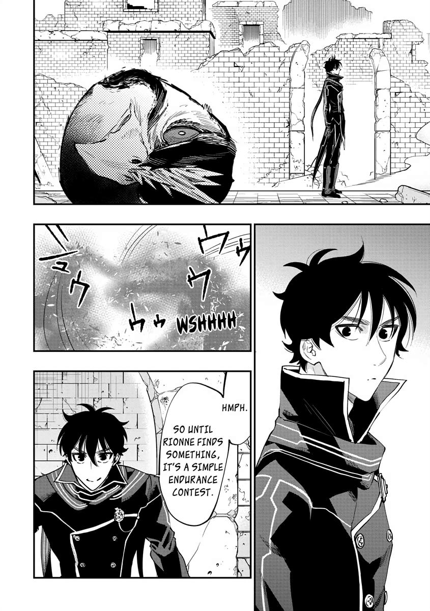 Read The New Gate En Manga Online