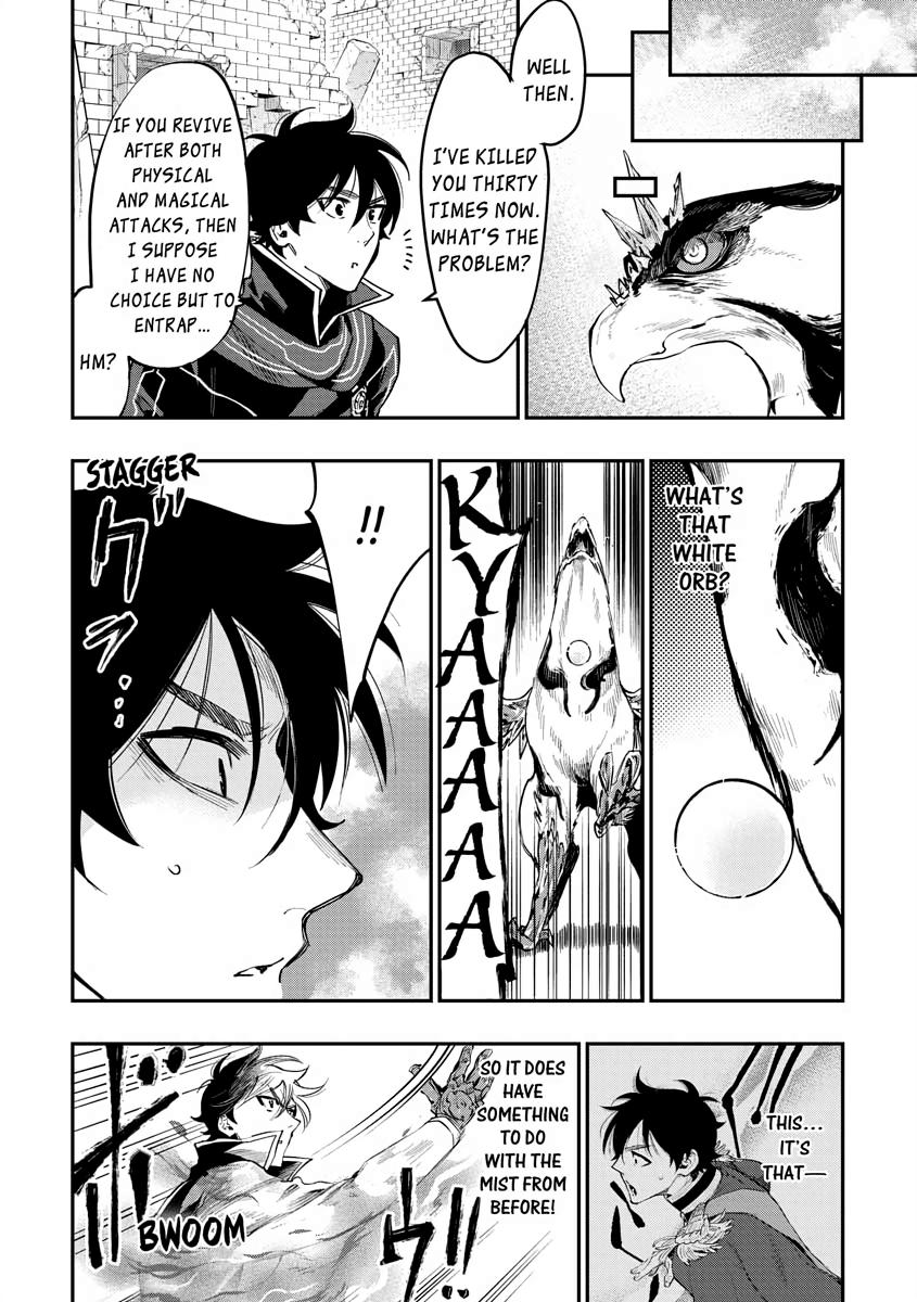 Read The New Gate En Manga Online
