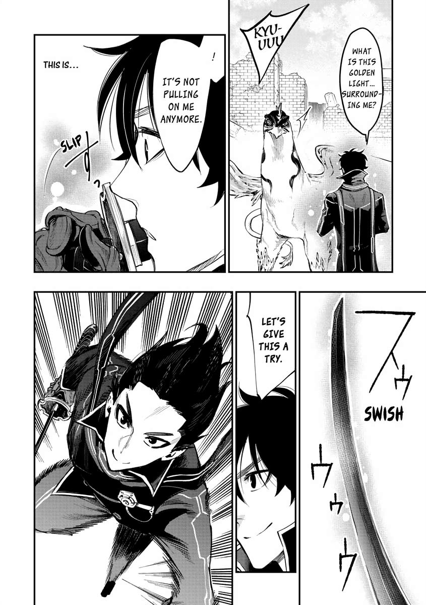 Read The New Gate En Manga Online