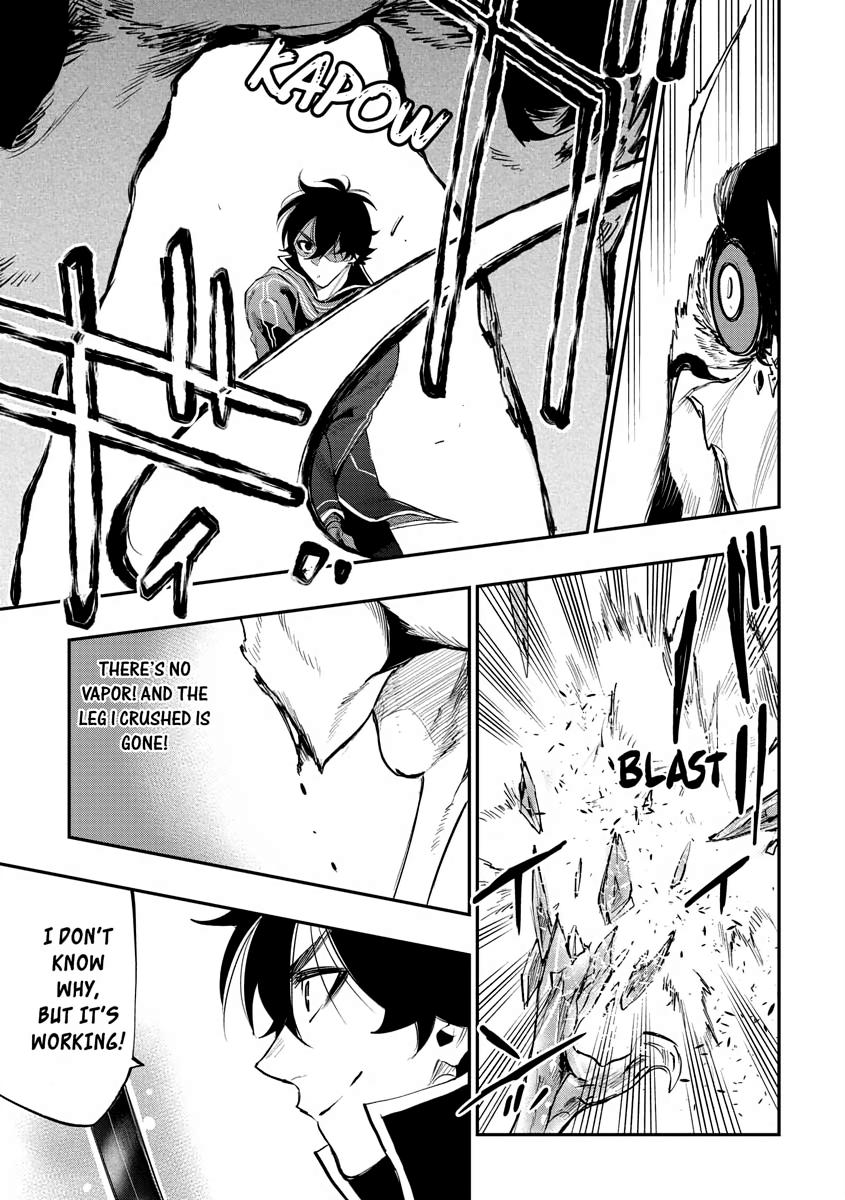 Read The New Gate En Manga Online
