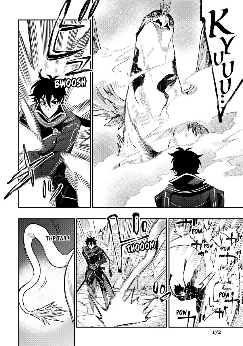 Read The New Gate En Manga Online