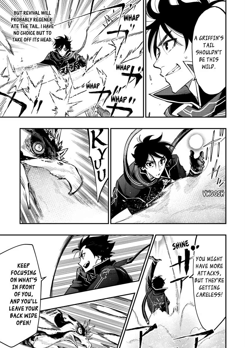 Read The New Gate En Manga Online