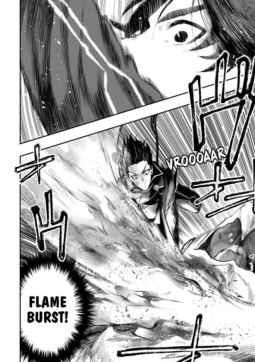 Read The New Gate En Manga Online