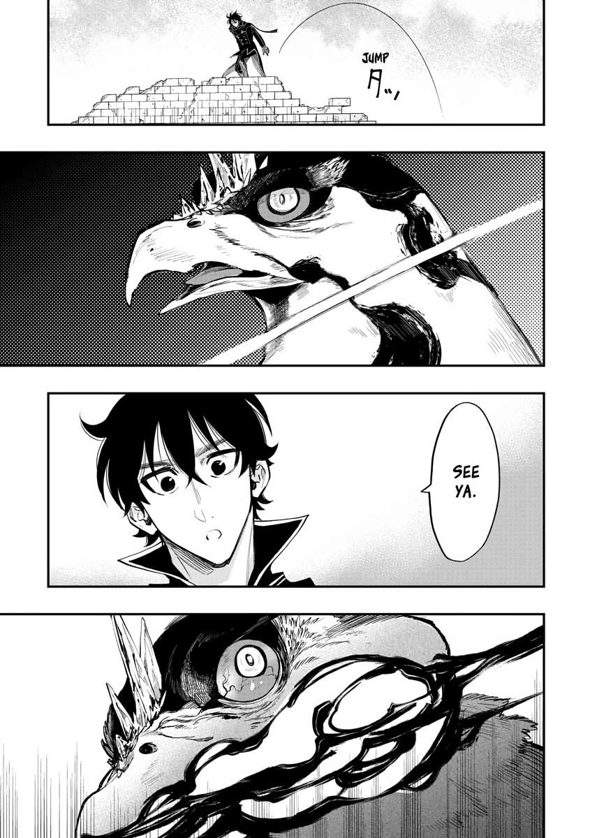 Read The New Gate En Manga Online