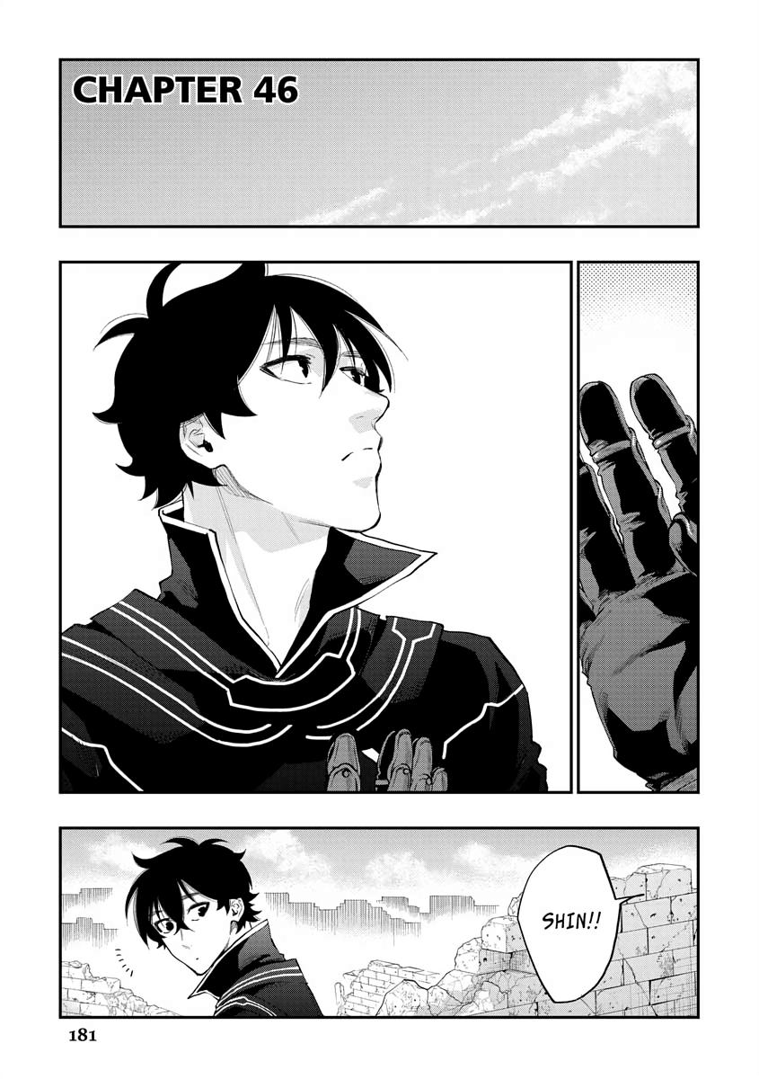 Read The New Gate En Manga Online