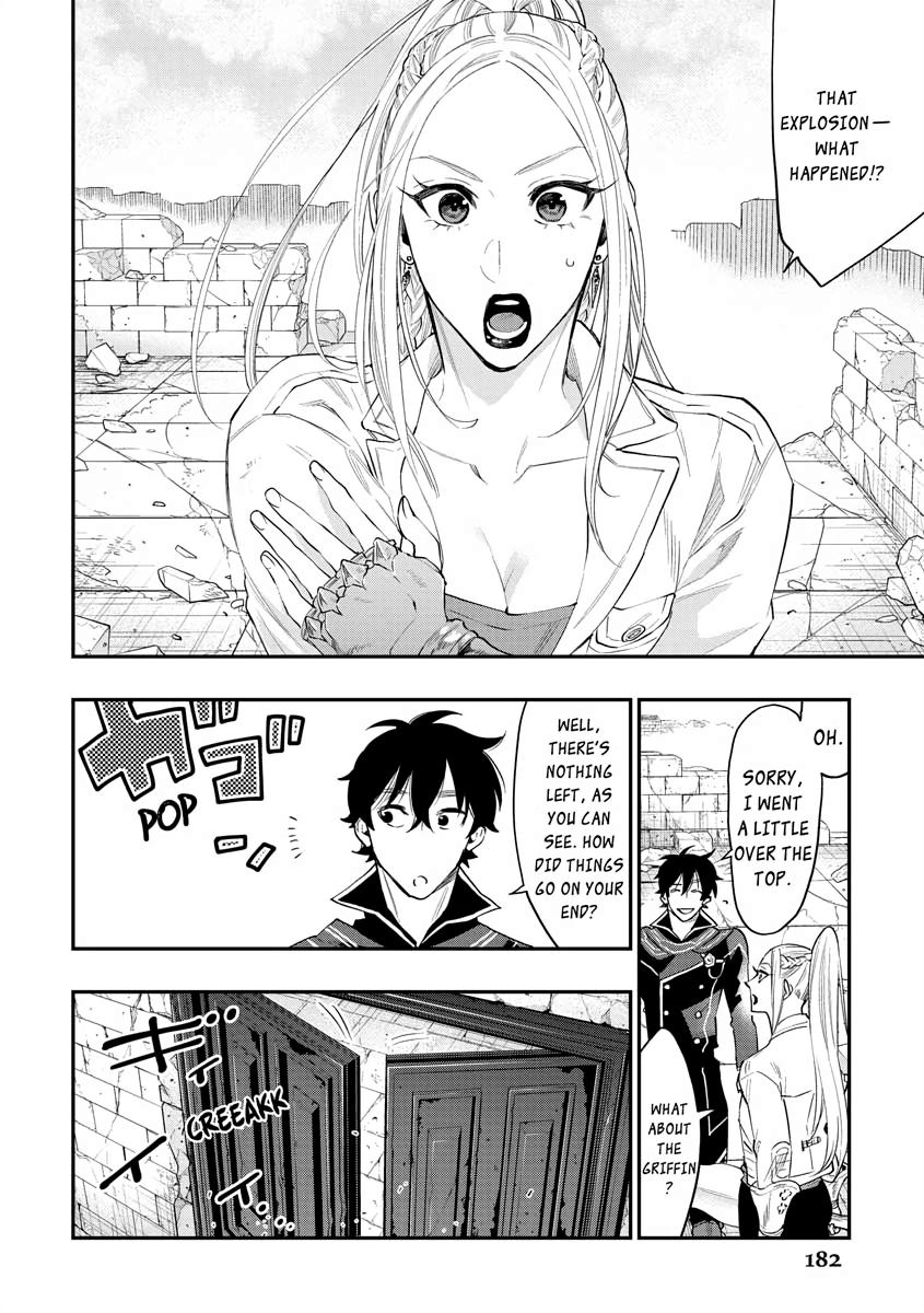 Read The New Gate En Manga Online