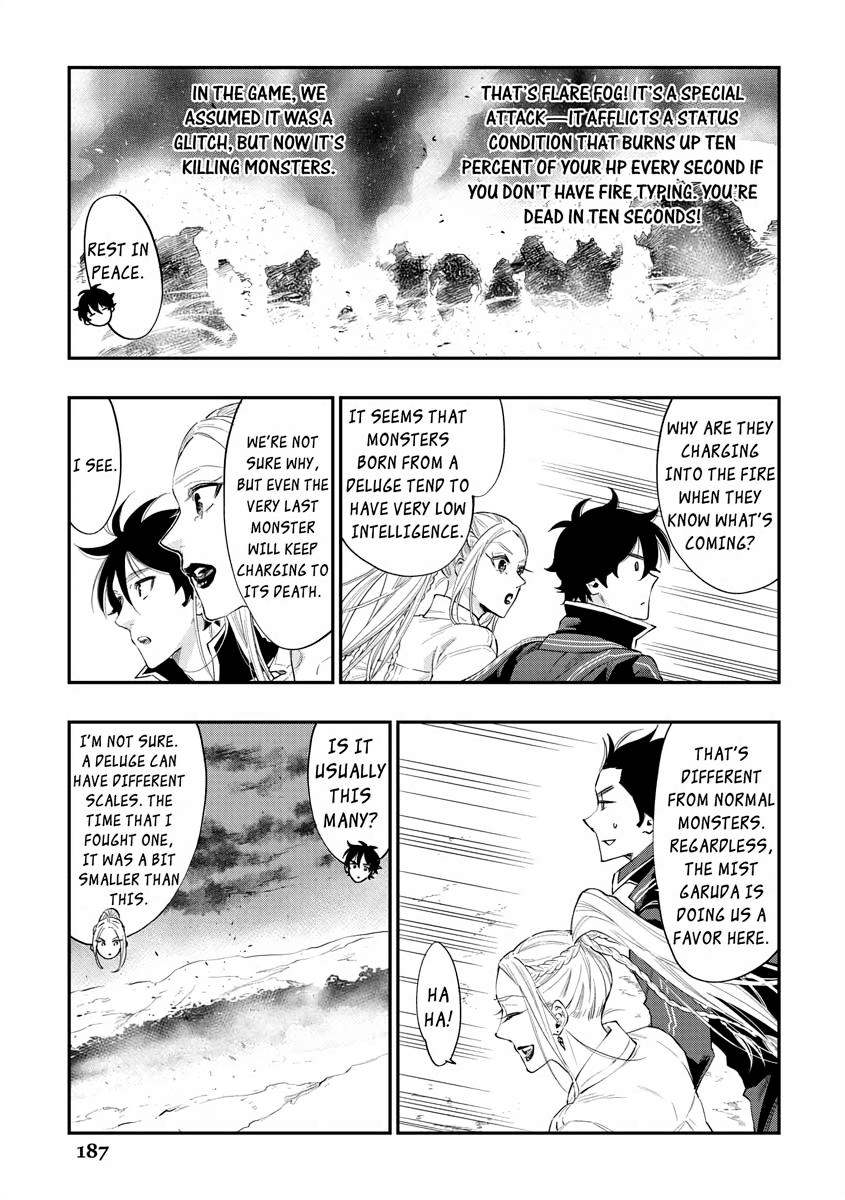 Read The New Gate En Manga Online