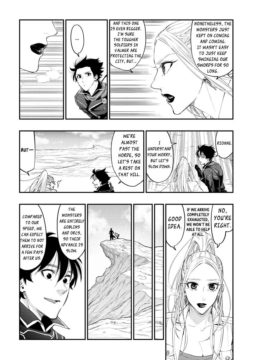 Read The New Gate En Manga Online