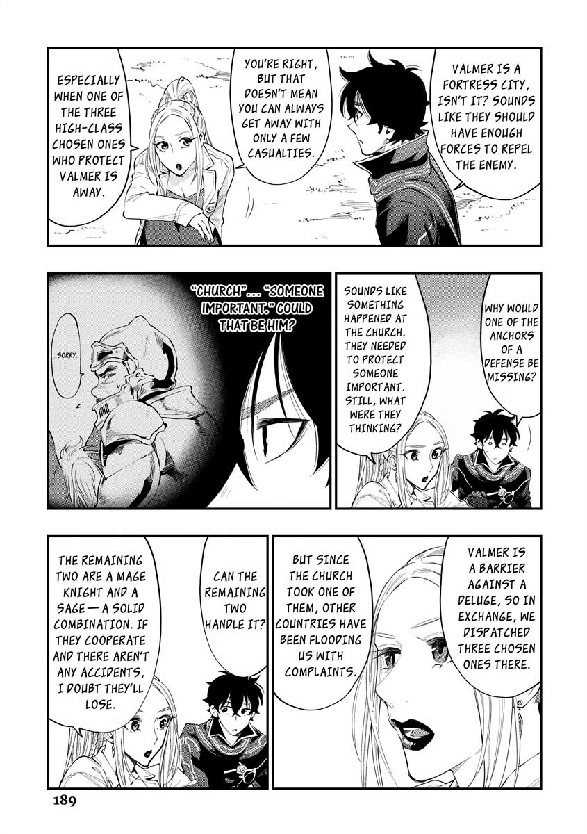 Read The New Gate En Manga Online