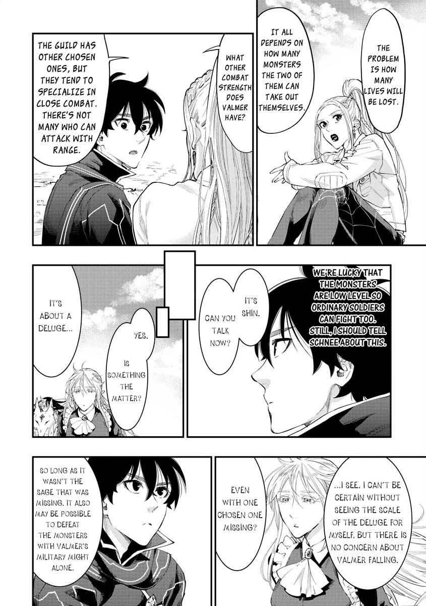 Read The New Gate En Manga Online