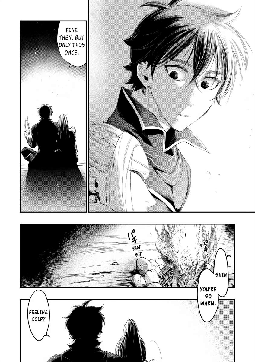Read The New Gate En Manga Online