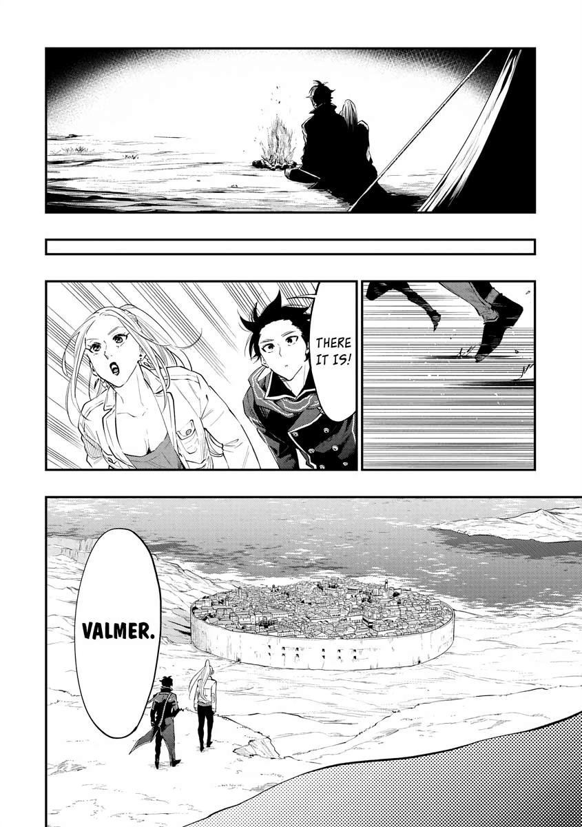 Read The New Gate En Manga Online
