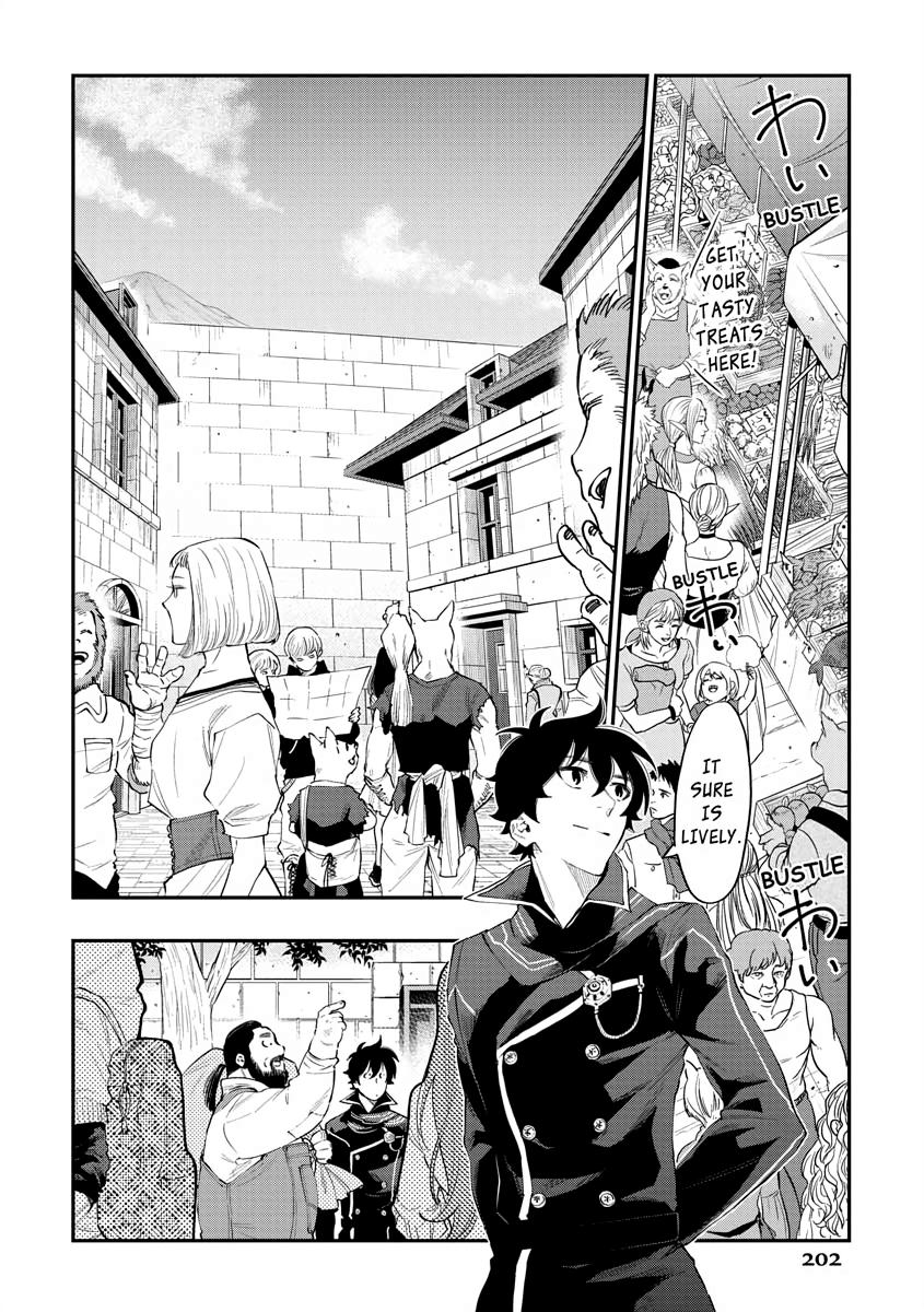 Read The New Gate En Manga Online