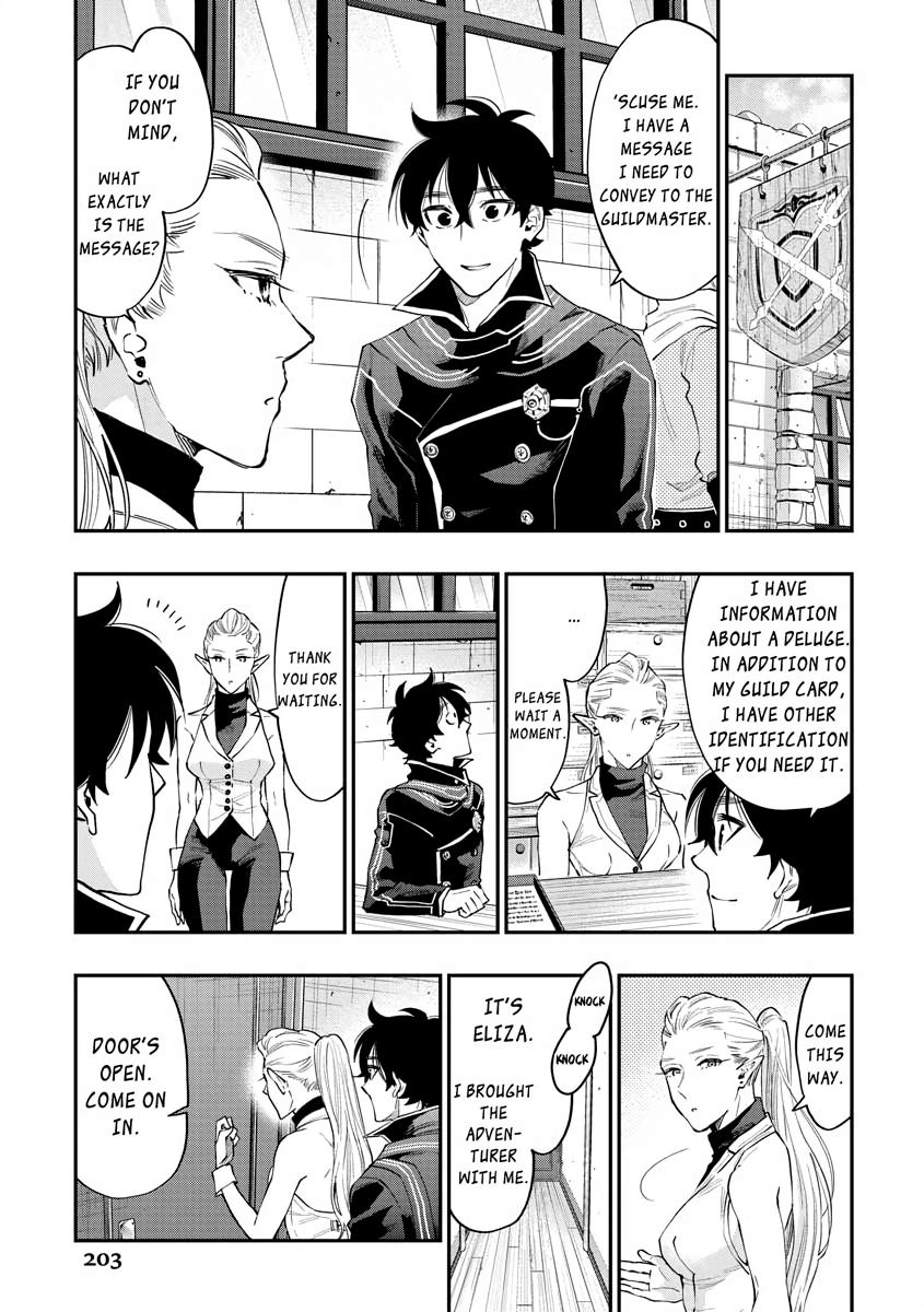 Read The New Gate En Manga Online