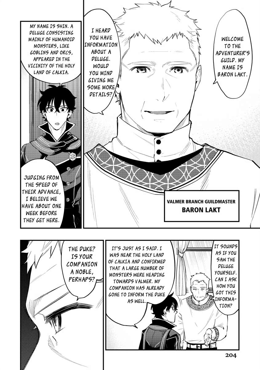 Read The New Gate En Manga Online