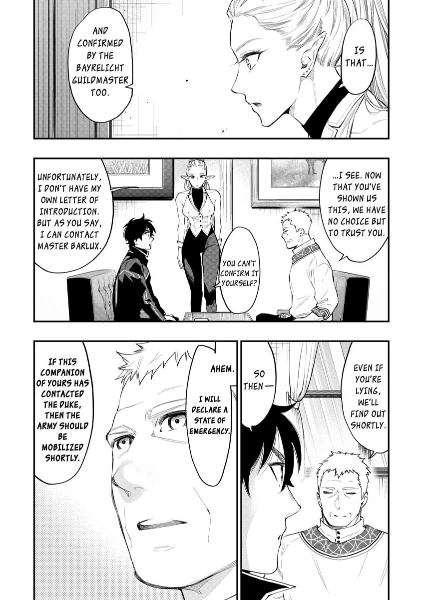 Read The New Gate En Manga Online