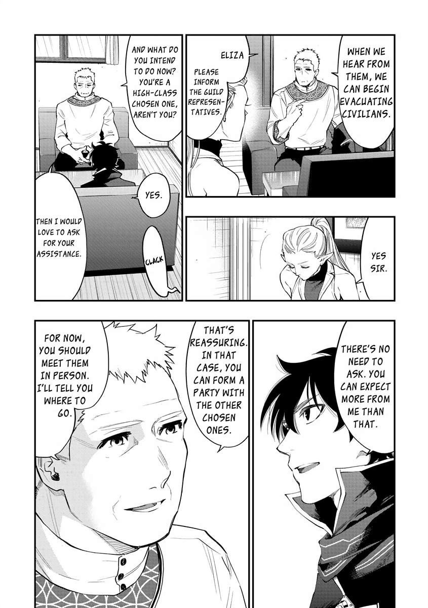 Read The New Gate En Manga Online