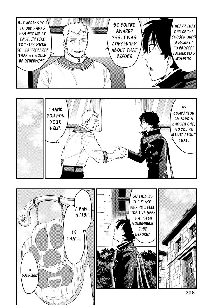 Read The New Gate En Manga Online