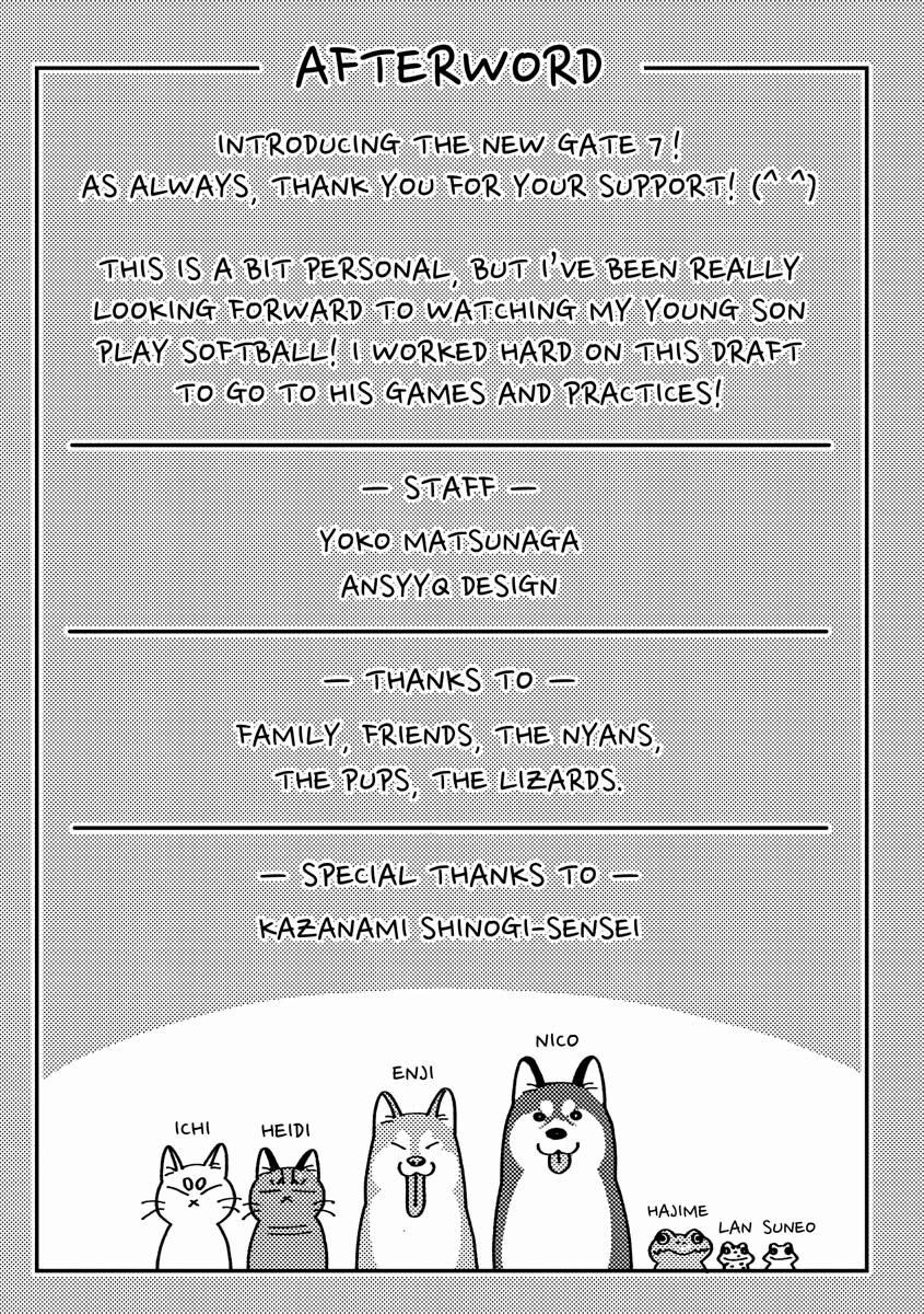 Read The New Gate En Manga Online