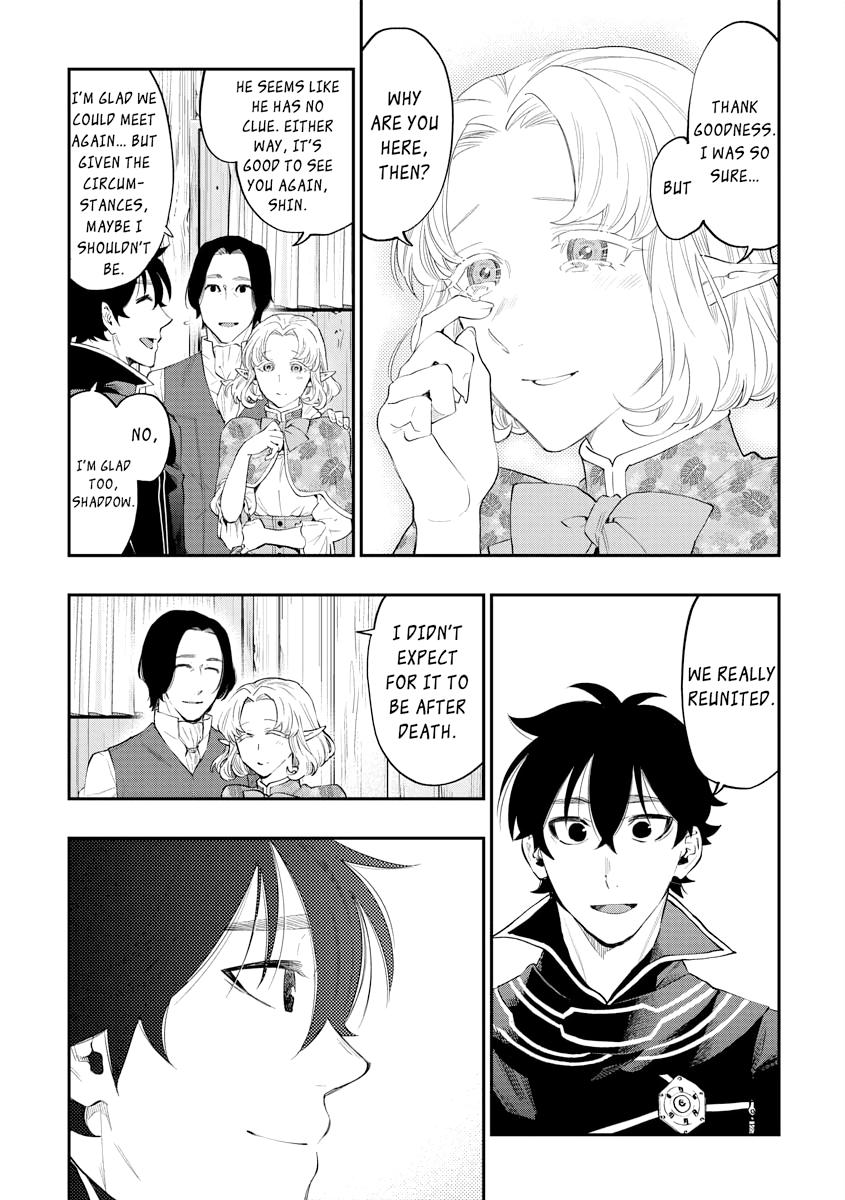 Read The New Gate En Manga Online