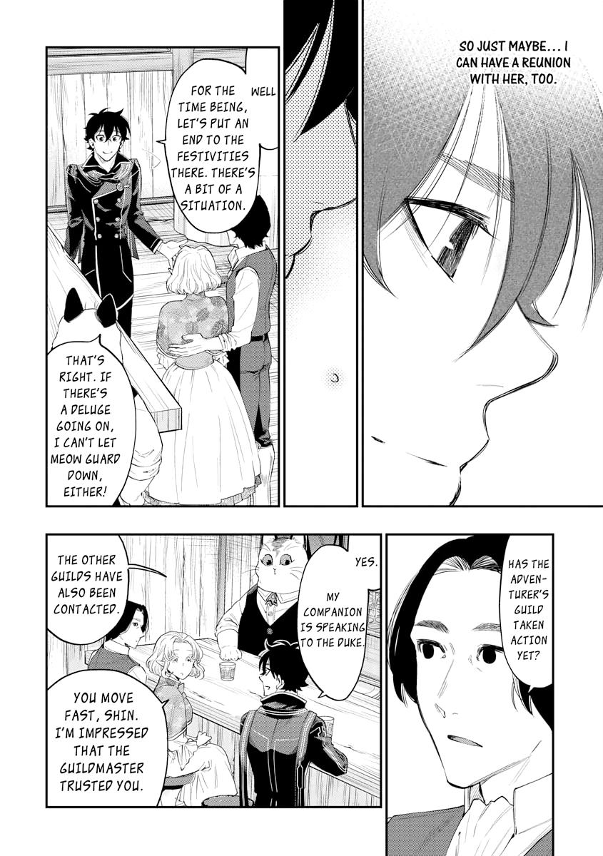 Read The New Gate En Manga Online