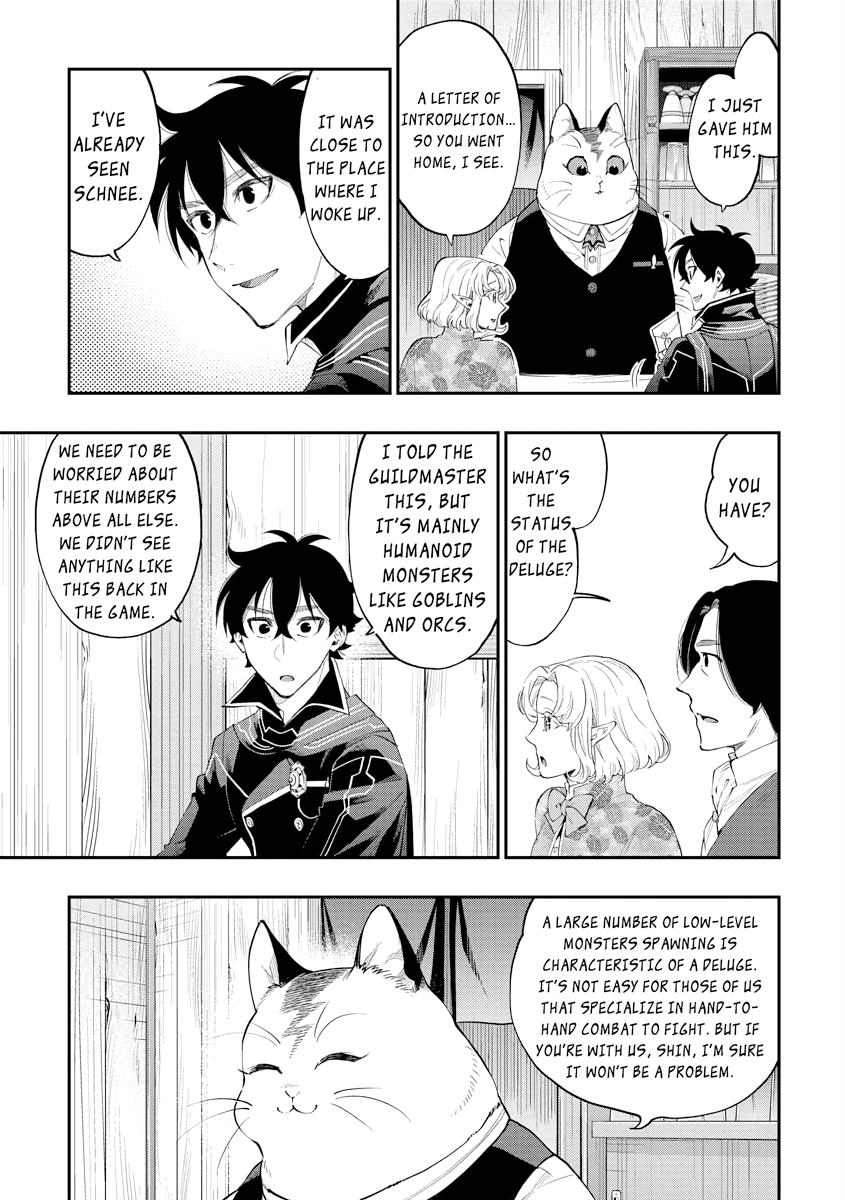 Read The New Gate En Manga Online