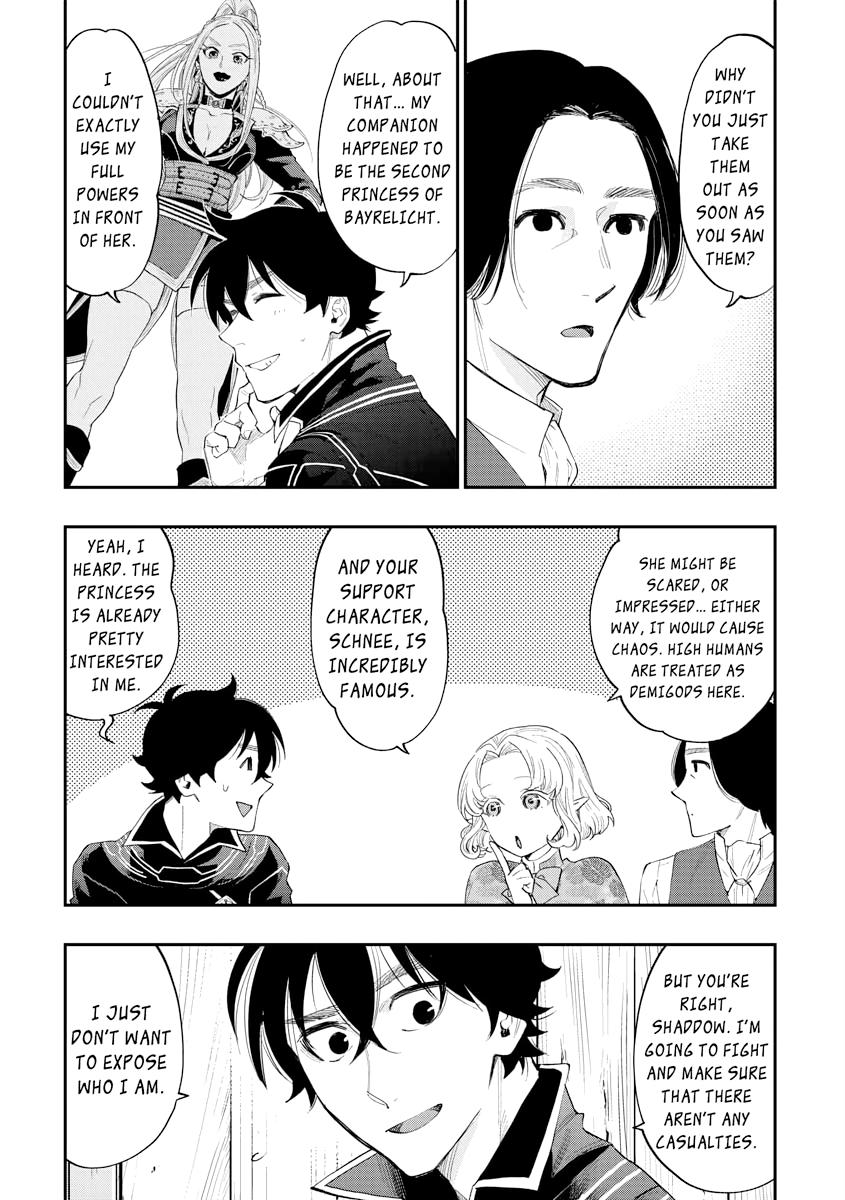 Read The New Gate En Manga Online