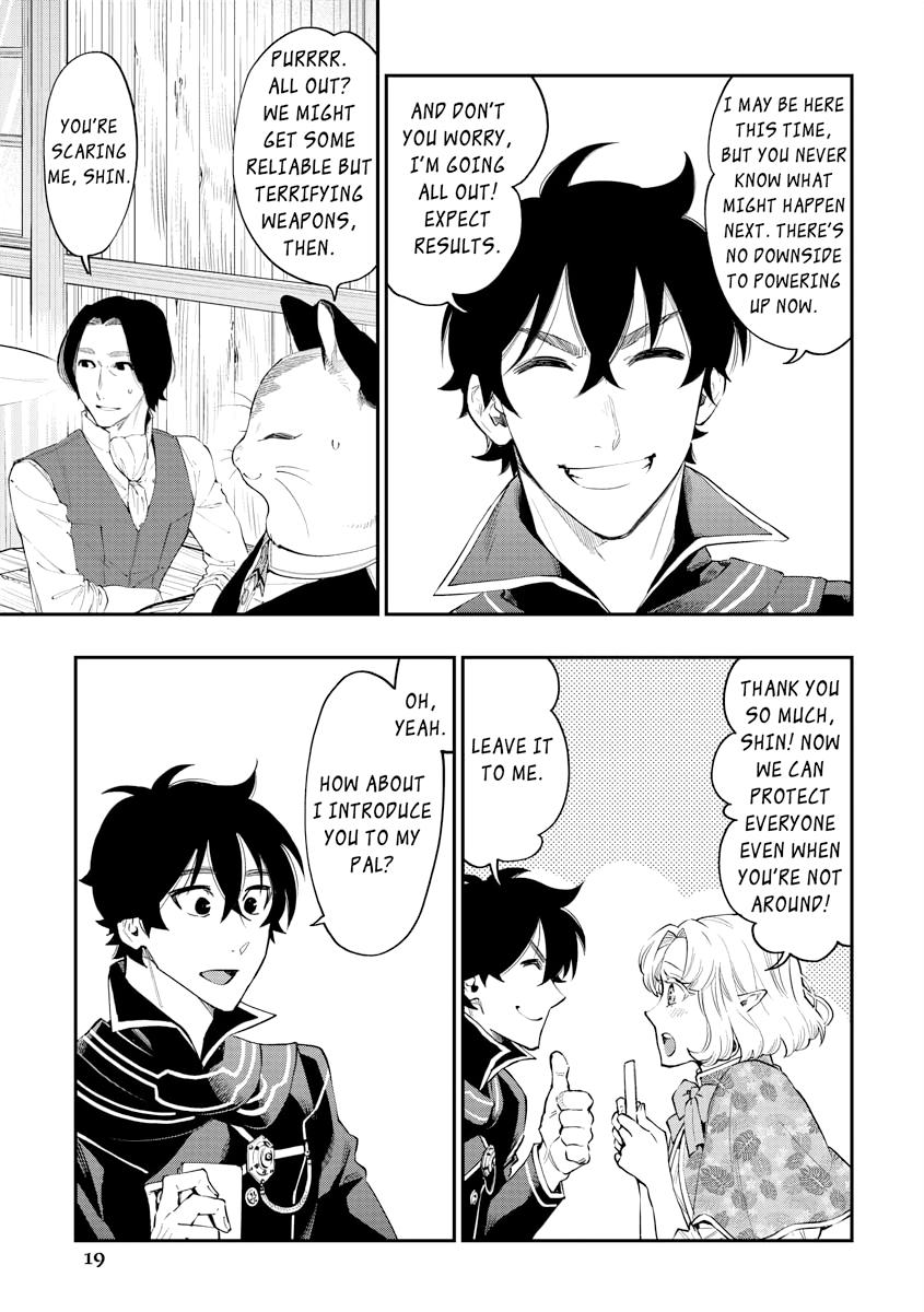 Read The New Gate En Manga Online