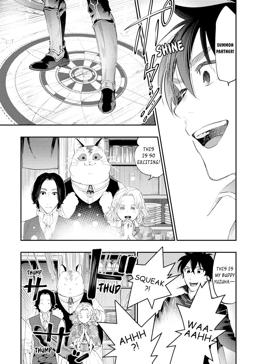 Read The New Gate En Manga Online